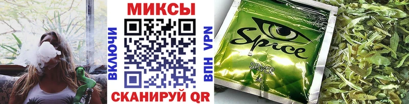цены наркотик  hydra   Бутират буратино  Арзамас 