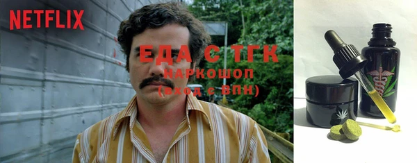 крисы Алексеевка