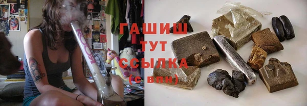 ALPHA PVP Алзамай