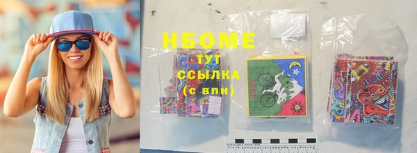 крисы Алексеевка