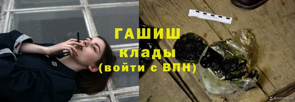 ALPHA PVP Алзамай