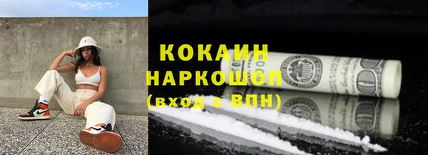 a pvp Алексин