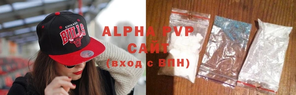 ALPHA PVP Алзамай