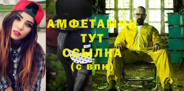 a pvp Алексин
