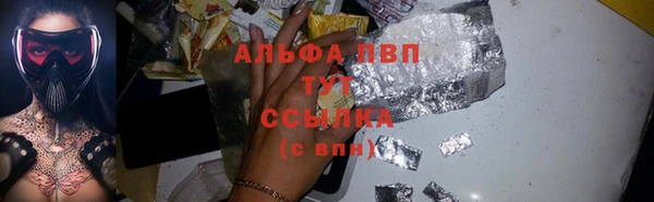 a pvp Алексин
