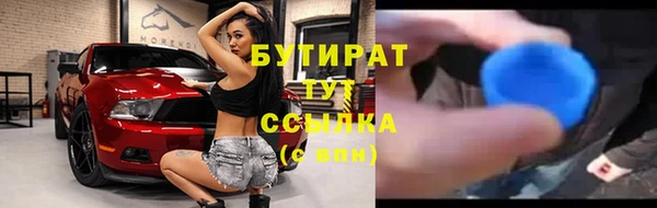 МДПВ Лабытнанги