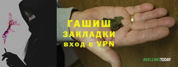 a pvp Алексин