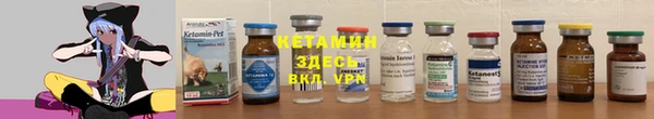 ALPHA PVP Алзамай
