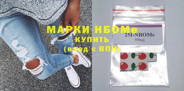 крисы Алексеевка