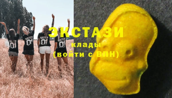 ALPHA PVP Алзамай