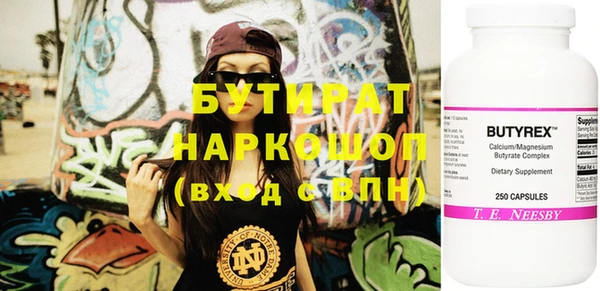 крисы Алексеевка