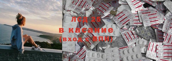 крисы Алексеевка