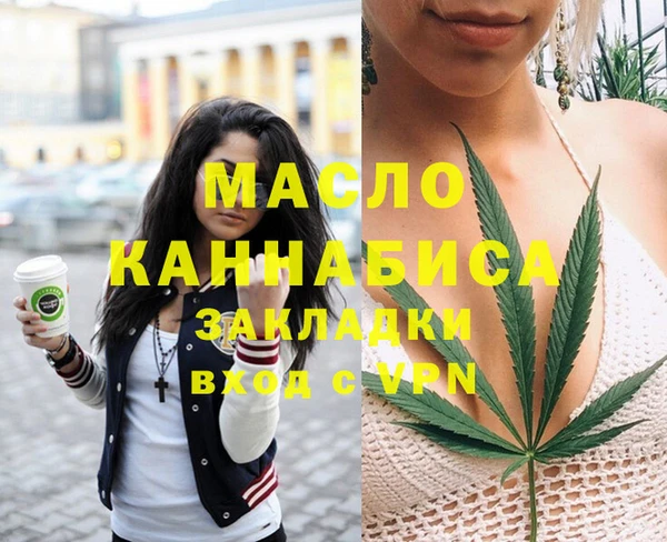 герыч Ладушкин