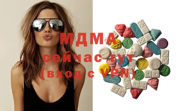 крисы Алексеевка