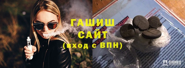 ALPHA PVP Алзамай