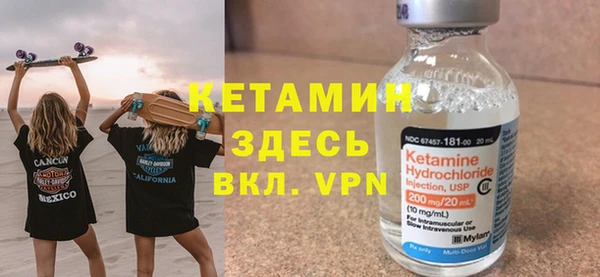 крисы Алексеевка