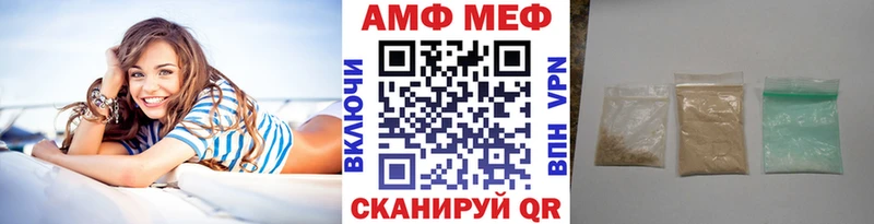 где можно купить   Арзамас  Первитин витя 