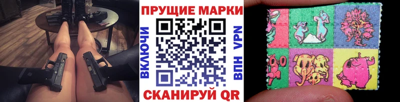 купить   Арзамас  Марки NBOMe 1500мкг 